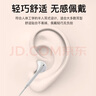 漫步者（EDIFIER）H180Plus 半入耳式有線耳機 手機耳機 音樂耳機 K歌耳麥 3.5mm接口 電腦筆記本手機適用 曬單實拍圖