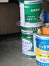 金奧潤澤JA-5-2 泡沫少防銹時間長 冷環(huán)保水基型線切割工作液 金奧-5水劑 曬單實拍圖
