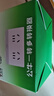公牛（BULL）轉(zhuǎn)換插頭/一轉(zhuǎn)二插座/無(wú)線轉(zhuǎn)換插座/電源轉(zhuǎn)換器 適用于臥室廚房 2位分控開(kāi)關(guān)插座 晨霧白 GN-Z9323 曬單實(shí)拍圖