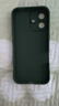 奶小鴨（NEYAA）適用蘋果16手機(jī)殼 iphone16保護(hù)套鏡頭全包硅膠防摔超薄創(chuàng)意卡通簡約網(wǎng)紅軟殼男女款 蒼嶺綠 曬單實拍圖
