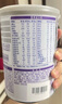 雀巢（Nestle） 早啟能恩 特殊配方奶粉 早產(chǎn)低體重嬰兒配方奶粉 400g 曬單實(shí)拍圖
