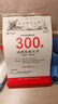 書行2026高考倒計時日歷高中高三自律打卡知識點學習手撕臺歷創(chuàng)意勵志桌面擺件 高考倒計時日歷【附贈精美明信片】 曬單實拍圖