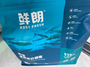 鮮朗低溫烘焙貓糧無谷幼貓成貓鮮郎營養(yǎng)高蛋白雞肉全價全期通用型貓糧 烘焙貓糧2kg【單包裝】 曬單實拍圖