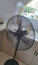 鉆石牌工業(yè)風(fēng)扇大風(fēng)力電風(fēng)扇牛角扇大功率工業(yè)大風(fēng)扇工廠(chǎng)車(chē)間商用立式落地扇吹除甲醛FS-50 曬單實(shí)拍圖