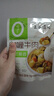 五谷道場 泰式椰香咖喱牛肉200g 下飯澆頭即食 熟制拌飯澆頭醬速食 曬單實拍圖