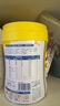 美贊臣學(xué)優(yōu)力 卓高 3歲+兒童成長(cháng)奶粉700g【CBP 助力猛猛長(cháng)】 曬單實(shí)拍圖