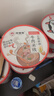 阿娜姐麻辣牛肉米線237g*6桶速食米粉米線螺螄粉方便面泡面夜宵酸辣粉 曬單實(shí)拍圖
