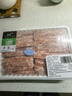 羋羊羊 寧夏灘羊 原切羔羊肉卷凈重2斤羊肉片 羊肉生鮮 火鍋食材 清真 曬單實拍圖