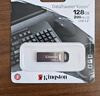 金士頓（Kingston）64GB USB 3.2 Gen 1 U盤 DTKN 大容量U盤 金屬外殼 讀速200MB/s 學(xué)習(xí)辦公投標(biāo)電腦車載通用 曬單實(shí)拍圖