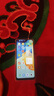 vivo X50 二手手機(jī) 5G 手機(jī)高通驍龍765G超感光夜攝全網(wǎng)通5G機(jī) 粉色 8+128G（人臉識(shí)別） 95新 全網(wǎng)通5G—贈(zèng)送充電器手機(jī)套鋼化 一年延保 曬單實(shí)拍圖