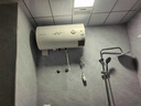 萬和（Vanward）【小白云T4】60升電熱水器家用儲水式?2200W速熱節(jié)能出租屋小型專利防電墻保護國家補貼15% 曬單實拍圖