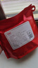 冬海紅 昆侖雪菊花胎菊120g 菊花茶新疆特野生地級(jí)天山血菊蕾花草養(yǎng)生茶 曬單實(shí)拍圖