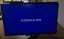 康佳（KONKA）19.5英寸顯示器 快速響應(yīng)不延遲 可壁掛 出廠校色 VGA 辦公監(jiān)控液晶電腦顯示屏 KM2016 曬單實(shí)拍圖
