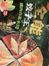 思念全能餃子王水餃 豬肉白菜420g*2 24只 早餐宵夜蒸煎餃空氣炸鍋 曬單實(shí)拍圖