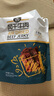 科爾沁 手撕風(fēng)干牛肉干五香味500g 量販裝 休閑零食 肉干肉脯  曬單實(shí)拍圖