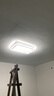 四季沐歌（MICOE） 照明LED客廳燈具套餐臥室吸頂燈餐廳中山燈具北歐后現(xiàn)代燈 薦-100W【普瑞光源】三色調(diào)光80cm（隔日達(dá)） 曬單實拍圖