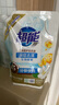 超能 潔凈柔護(hù)洗衣液 橙花茉莉香 16斤整箱(1kg*8袋) 15分鐘快洗 曬單實(shí)拍圖