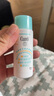 珂潤（Curel）寶貝潤護柔膚乳30ml 神經(jīng)酰胺護理 舒緩肌膚改善全身干燥泛紅發(fā)癢 曬單實(shí)拍圖