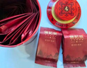 八馬茶業(yè) 信記號 中華老字號 云南普洱熟茶熟普 2017年原料 茶葉送禮 【歡騰】80g*1罐 曬單實拍圖