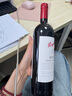 奔富（Penfolds）BIN2西拉/設(shè)拉子馬塔羅紅葡萄酒 750ml*1支 原瓶進(jìn)口木塞【澳版】 曬單實(shí)拍圖