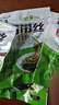 鯨甘郎壓縮海帶絲干貨圓餅昆布即食海洋蔬菜涼拌海帶苗嫩特級下飯菜批發(fā) 壓縮海帶絲 22g/片*5片 曬單實(shí)拍圖