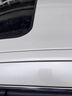 汽車漆面強(qiáng)力去污清潔劑去除車上的樹(shù)膠蟲(chóng)膠汽車表面清洗劑不傷車 1瓶裝【多買更劃算】 曬單實(shí)拍圖