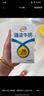 伊利臻濃牛奶 250ml*20盒 多39%蛋白質(zhì) 咖啡搭檔 禮盒裝 曬單實拍圖