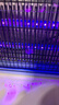 家家有（JIAJIAYOU）家家有電擊滅蚊燈UVA家用吸蚊燈蚊器餐廳酒店滅蠅燈捕蚊器電蚊燈 6瓦燈條2根 曬單實(shí)拍圖