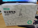 綠巨能（llano）適用戴森Dyson電池V7吸塵器充電鋰電池SV11 V7 Animal/Trigger/Motorhead Pro/等 3000mAh 曬單實(shí)拍圖