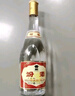 汾酒【官方正品】53度黃蓋玻汾清香型高度白酒山西杏花村白酒年貨送禮 53度 475mL 12瓶 玻汾原箱裝 曬單實拍圖