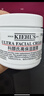 科顏氏（Kiehl's）全新第三代高保濕面霜125ml補水保濕護膚 生日禮物 曬單實(shí)拍圖