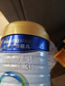 美素佳兒（Friso）皇家美素佳兒（Friso Prestige）幼兒配方奶粉12-36月齡幼兒 3段 800g 6罐 （店長(cháng)推薦） 曬單實(shí)拍圖