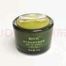 姬存希睡眠面膜蝸牛原液免洗面膜80g深層補水保濕細水潤舒緩肌膚 姬存希素顏霜 曬單實拍圖