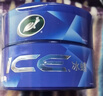 龜牌（Turtle Wax）冰蠟汽車蠟通用車漆打蠟劃痕修復(fù)神器拋光增亮養(yǎng)護(hù)新能源鍍膜2057 曬單實(shí)拍圖