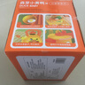 康迪拉家族兒童過(guò)家家迷你廚房玩具套裝電磁爐做飯3-6歲女孩生日禮物切切樂(lè) 曬單實(shí)拍圖