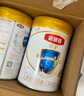 伊利金領(lǐng)冠珍護【消化吸收】兒童A2奶粉4段(3-6歲)800g 曬單實拍圖