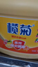 欖菊洗潔精大桶5kg 菊之語檸檬去油果蔬清洗劑餐具食品用級別洗滌靈 曬單實(shí)拍圖
