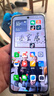 OPPO A5 12GB+256GB云母藍 IP69滿(mǎn)級防水 360°抗摔 6500mAh耐用大電池 驍龍 5G老人智能手機 國家補貼 曬單實(shí)拍圖