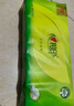 心相印無芯卷紙廁所紙卷筒紙巾衛(wèi)生紙批發(fā)家用實(shí)惠裝 4層70克10卷 曬單實(shí)拍圖