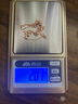 六福珠寶18K金泡泡鉆石項(xiàng)鏈套鏈送禮  cMDSKN0102D 總重2.06克 曬單實(shí)拍圖