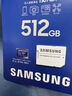 三星（SAMSUNG）128GB TF(MicroSD)存儲卡Endurance耐久卡 V30行車記錄儀安防監(jiān)控攝像頭專用卡 讀速100MB/s 曬單實拍圖