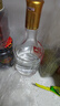五糧液五糧特曲 濃香型白酒 52度 500mL 6瓶 整箱 曬單實(shí)拍圖