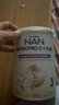 雀巢（Nestle）能恩全護適度水解6HMO嬰幼兒奶粉3段800g/罐12-36個月低敏免疫力 曬單實拍圖