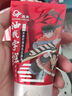 高夫男士?jī)粼纯赜团菽疵婺?00g 男士專用護(hù)膚品洗面奶學(xué)生黨 曬單實(shí)拍圖