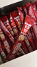雀巢（Nestle）1+2原味低糖*速溶咖啡三合一沖調(diào)飲品90條1350g線條小狗同款 曬單實(shí)拍圖