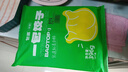 包道【89任選5件】荔浦香芋蒸餃豬肉蒸餃水餃速食方便早餐速凍餃子 蔥香肉蒸餃396g*1袋18只 曬單實(shí)拍圖