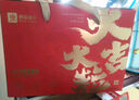 良品鋪子 堅果禮盒1724g 零食大禮包腰果干果開心果禮品中秋節(jié)送禮團(tuán)購 曬單實拍圖