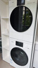 松下（Panasonic）【吳磊同款】白月光4.0UltraMax 洗烘套裝 12kg滾筒洗衣機(jī)+10kg熱泵烘干機(jī) 8572N+8532NR 國(guó)家補(bǔ)貼 曬單實(shí)拍圖