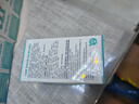 法瀾秀 孕婦鈣片 微囊檸檬酸鈣+D3+K2 哺乳期孕早中晚期可用高鈣 可咀嚼 6瓶【全家可補】 曬單實拍圖