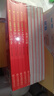 禮盒裝 南門太守講經(jīng)典三國演義 全10冊(cè) 贈(zèng)書簽 曬單實(shí)拍圖